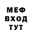 Кетамин VHQ Polina Bohoslovska