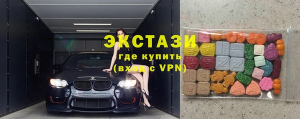а пвп мука Баксан