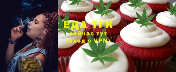 дурь Аркадак