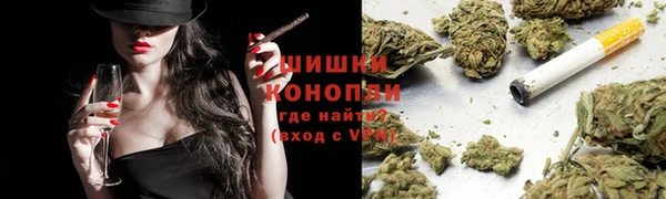 мефедрон мука Армянск