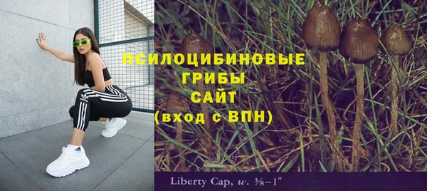 мефедрон мука Армянск