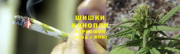 мефедрон мука Армянск