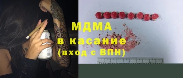 дурь Аркадак