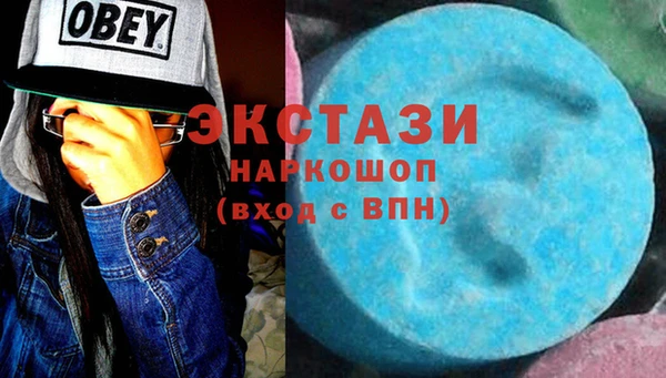 а пвп мука Баксан