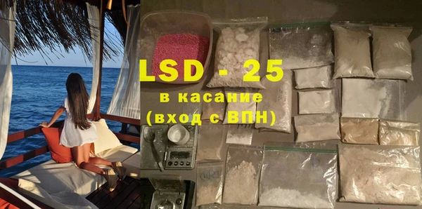 а пвп мука Баксан