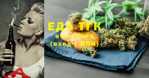 дурь Аркадак