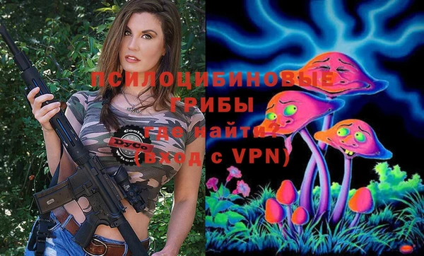 мефедрон мука Армянск