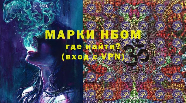 ECSTASY Балабаново