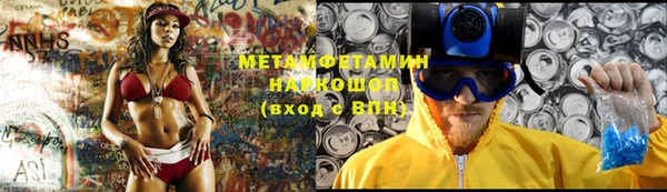 ECSTASY Балабаново