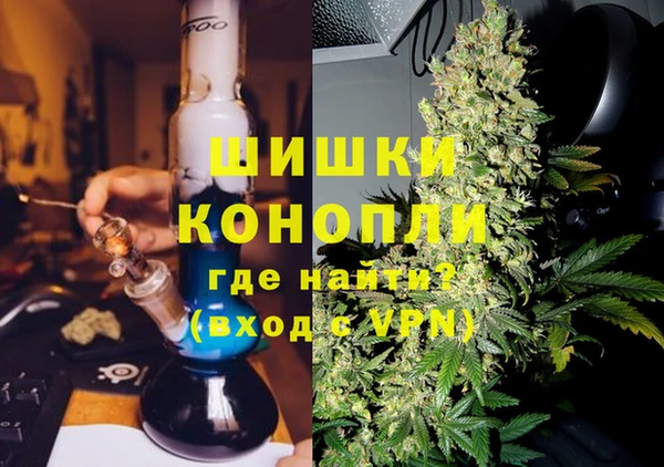 дурь Аркадак