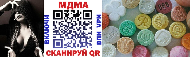 Купить где  Шумиха  MDMA VHQ 
